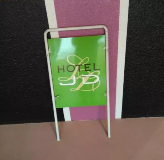 ホテル Jd Utsunomiya