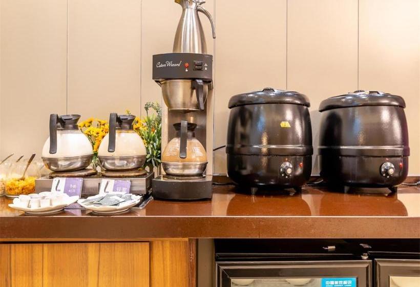 Lavande Hotels·tianjin Youyi North Road Yongan Road