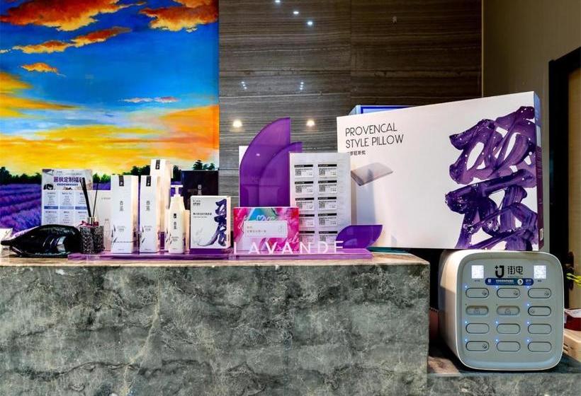 Lavande Hotels·tianjin Youyi North Road Yongan Road