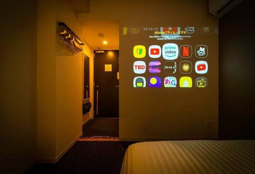 Super Hotel Kumamoto Yatsushiro