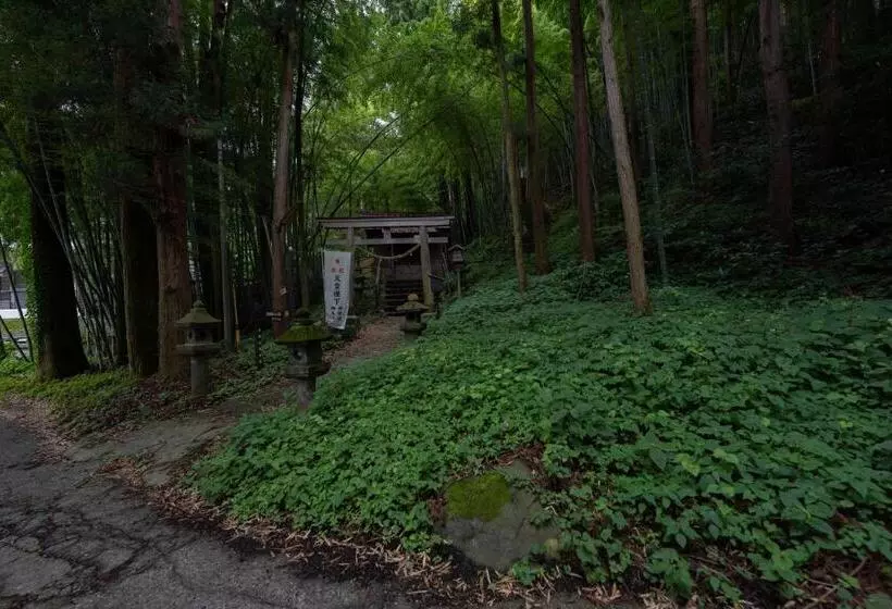 ریوکان Sakahijiri Nikko