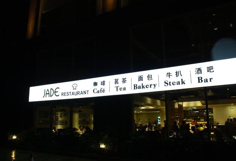 Phoenix Hill Hotel Dongguan   Golf Course Shop