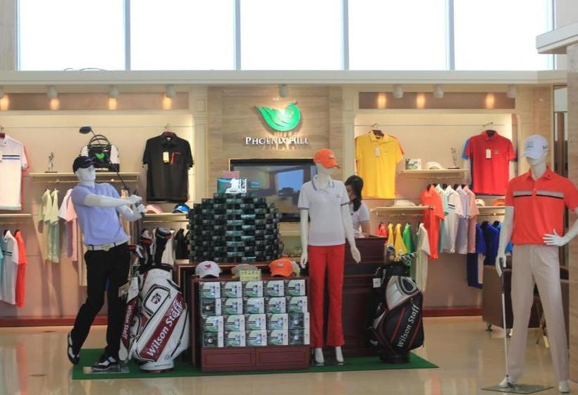 Phoenix Hill Hotel Dongguan   Golf Course Shop