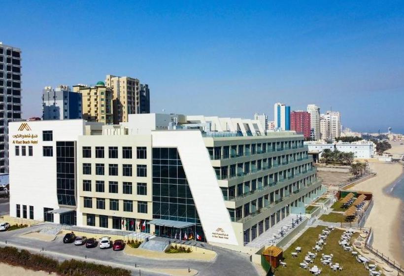 酒店 Al Kout Beach