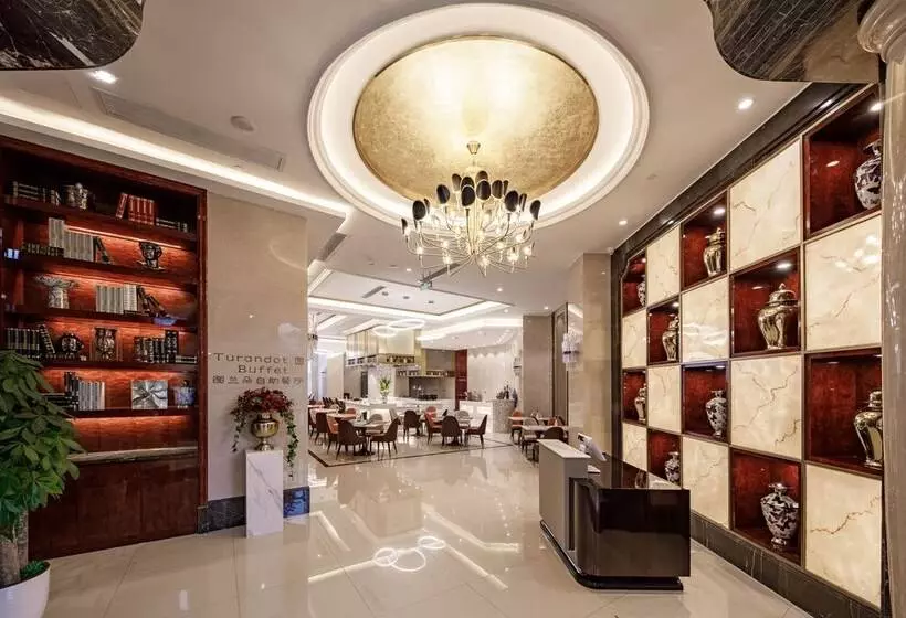 هتل Chengdu Boyun Jinjiang