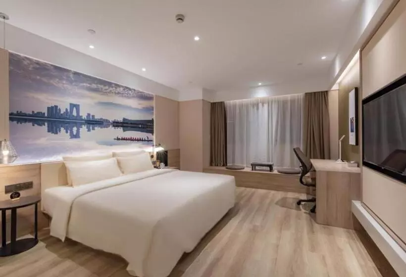 Hotelli Atour  Chaozhou Ancient City People Square