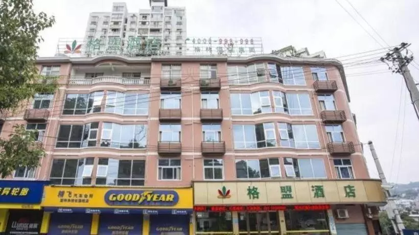 Greentree Alliance Hotel Chongqing Qianjiang County Wuling Shui An Jiaotong Xi Road