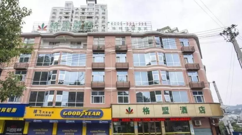 Greentree Alliance Hotel Chongqing Qianjiang County Wuling Shui An Jiaotong Xi Road