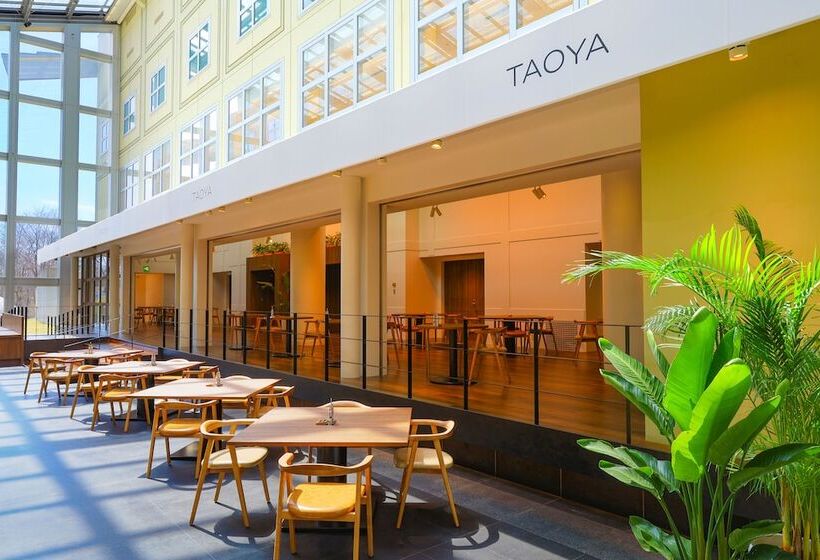 료칸 Taoya Nikko Kirifuri