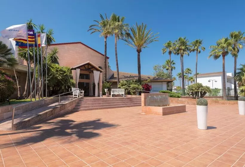 Garden Saladina - Adults Only