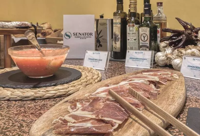 호텔 Senator Marbella