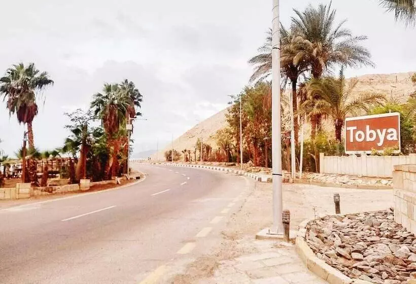 בית מלון כפרי Tobya Boutique Resort