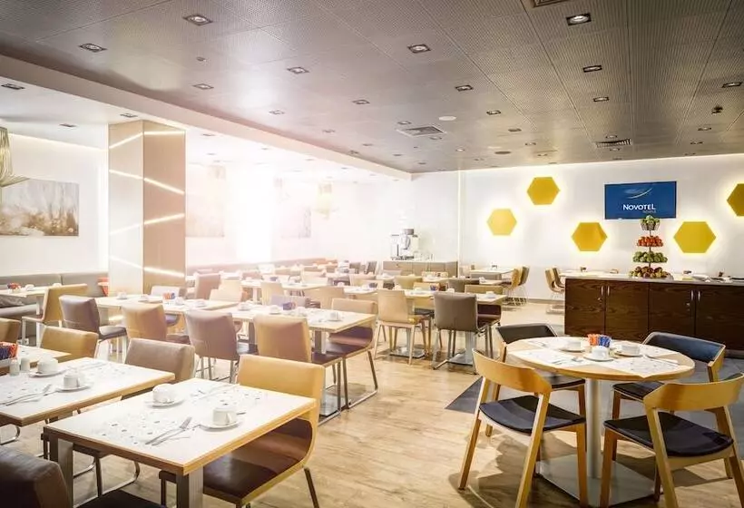 Novotel Warszawa Centrum