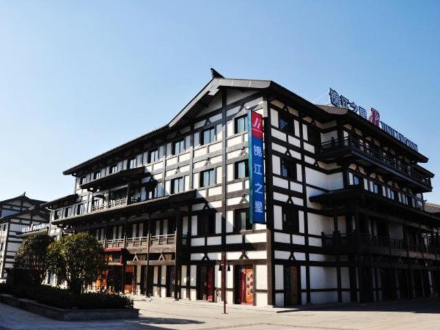 Otel Jinjiang Inn Suqian Xiangwang Guli South Xingfu Road