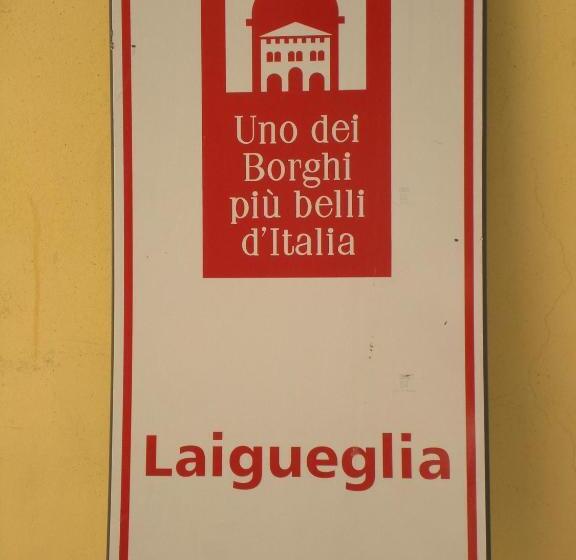 בית מלון כפרי Mambo