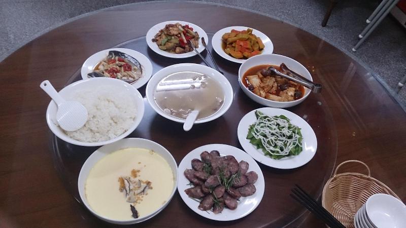 هتل De Ren Tea Gardens