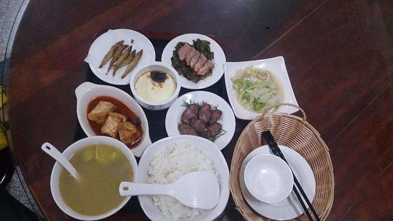 هتل De Ren Tea Gardens