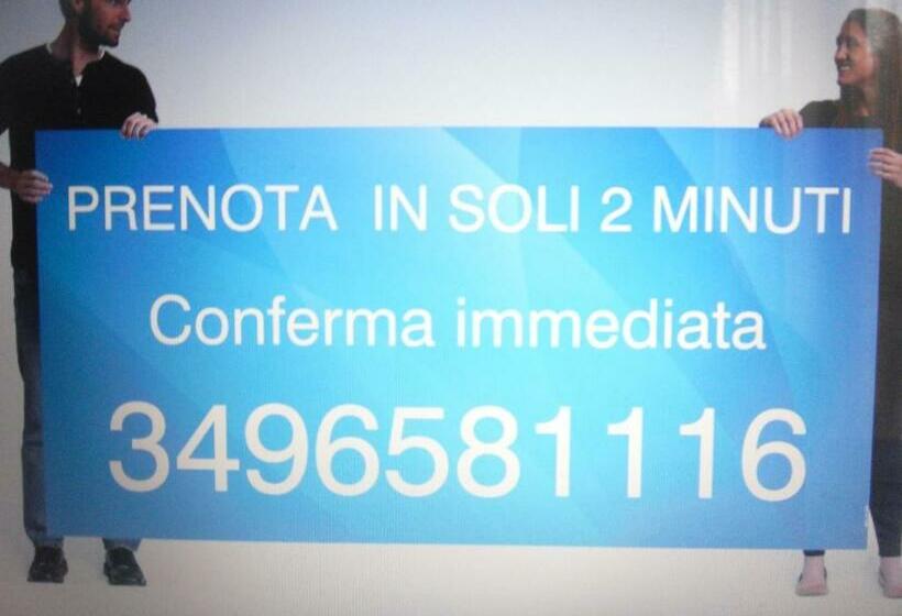 Отель Italia Guesthouse