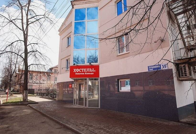 فندق Hostel Zolotoe Koltso