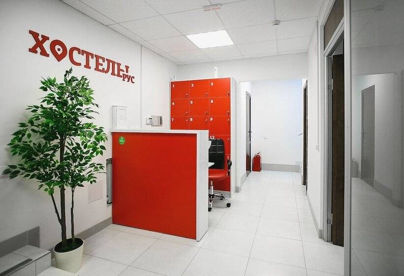 فندق Hostel Zolotoe Koltso