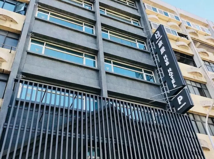هتل Hub