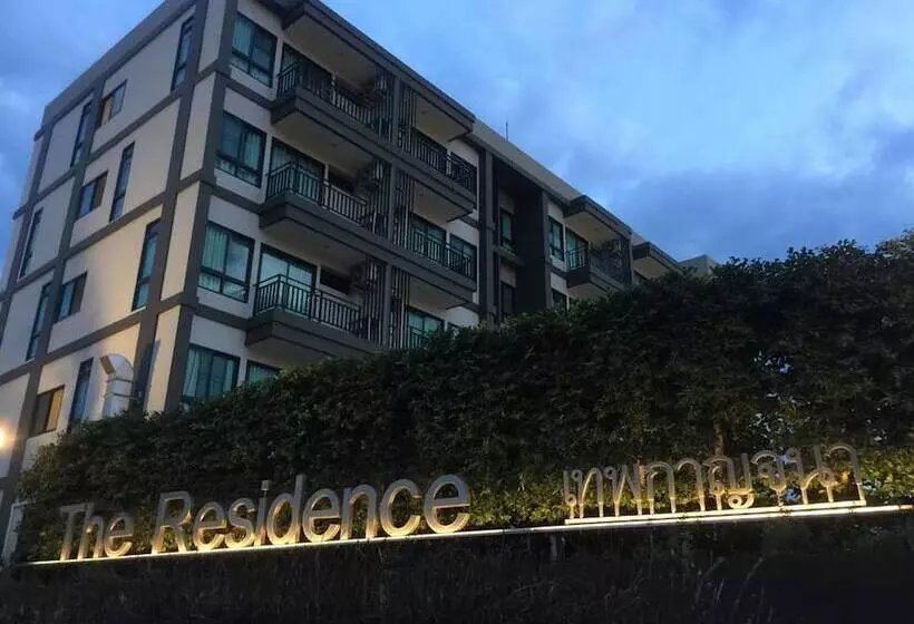 ホテル The Residence Thepkanjana