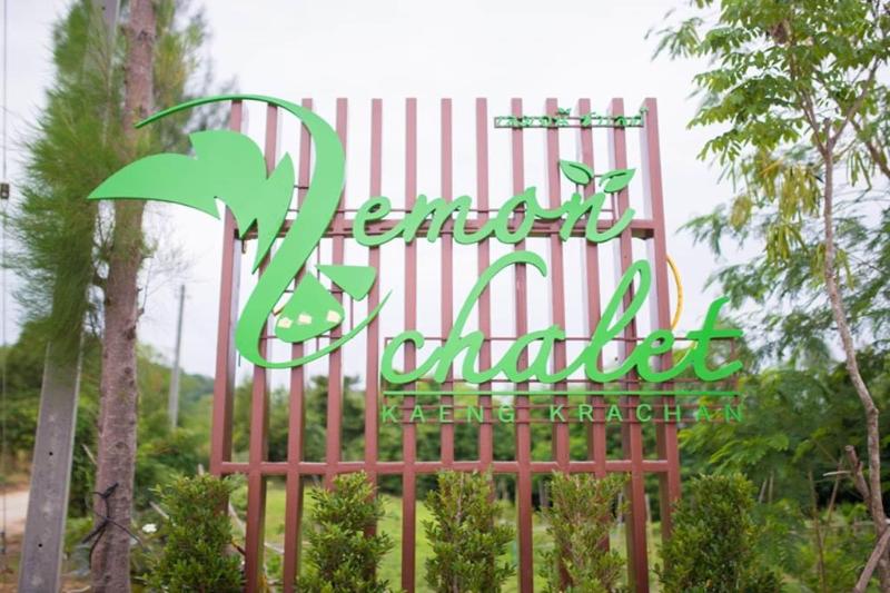 Lemon Chalet Kaeng Krachan Resort