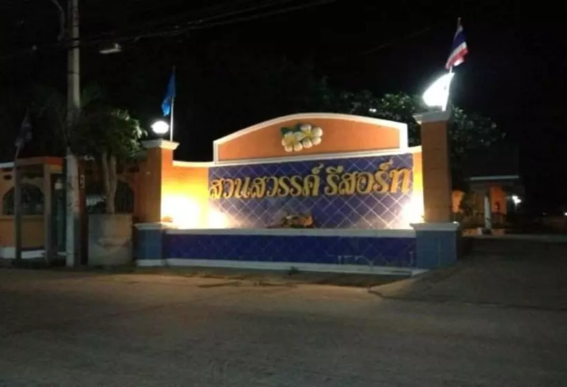 Paradise Resort Buriram