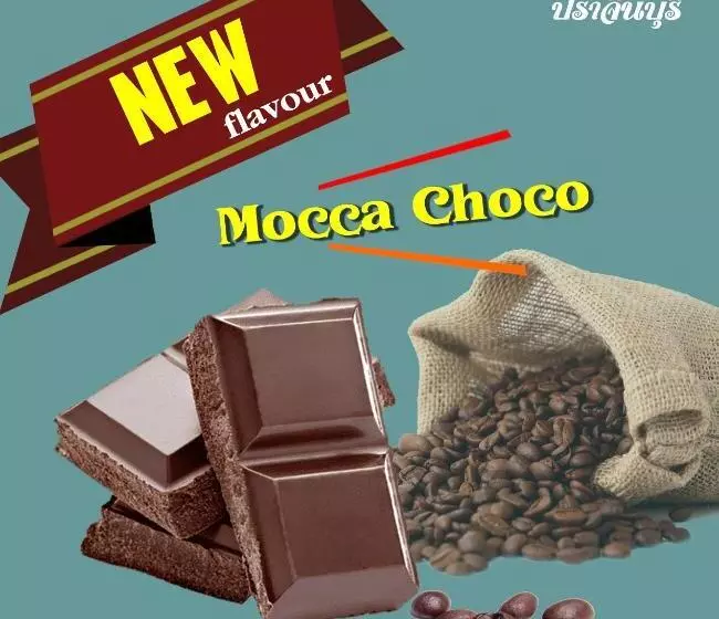 Saengcha Farm Resort