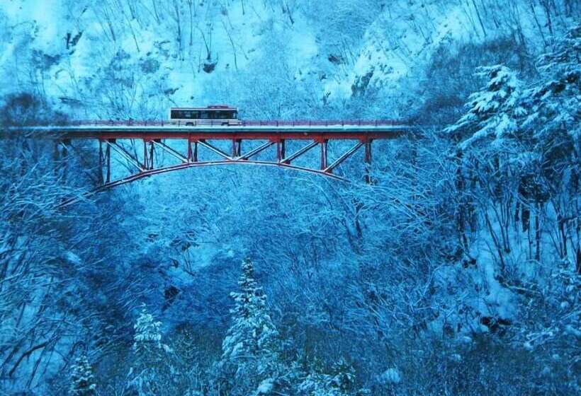 Pensione Guesthouse Nashimotoken