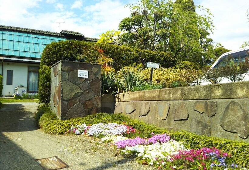 Pensione Guesthouse Nashimotoken