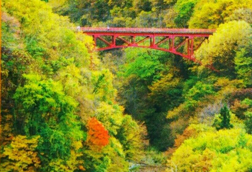 Pensione Guesthouse Nashimotoken