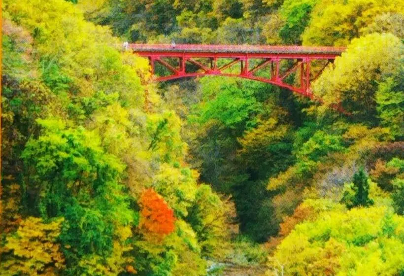 Majatalo Guesthouse Nashimotoken