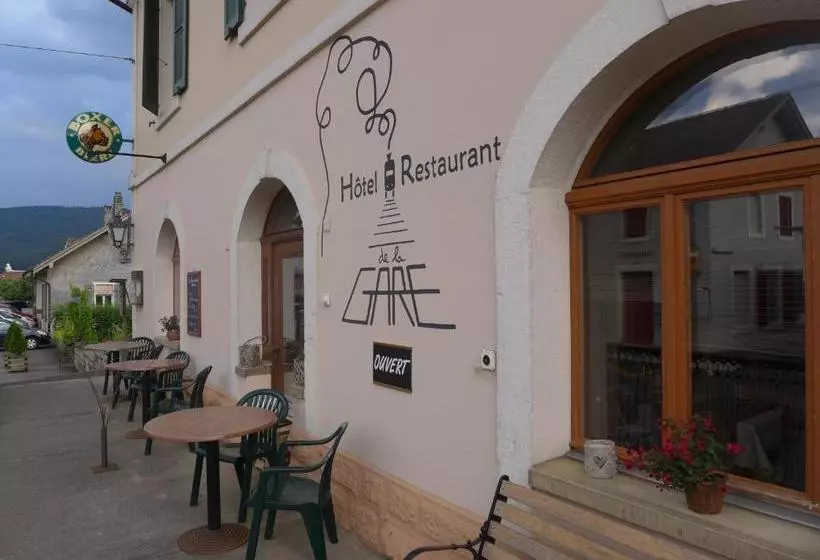 ホテル Hôtel Restaurant De La Gare