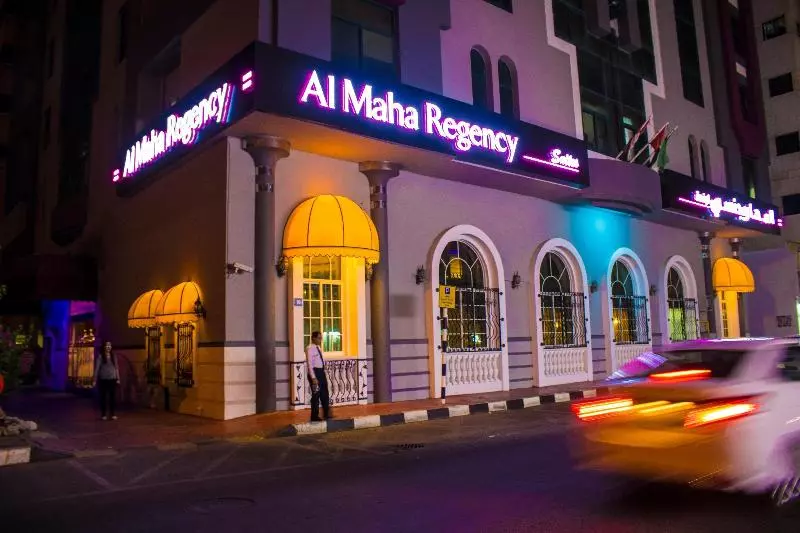 Al Maha Regency Hotel Suites   Managed By Aoudi Consultants