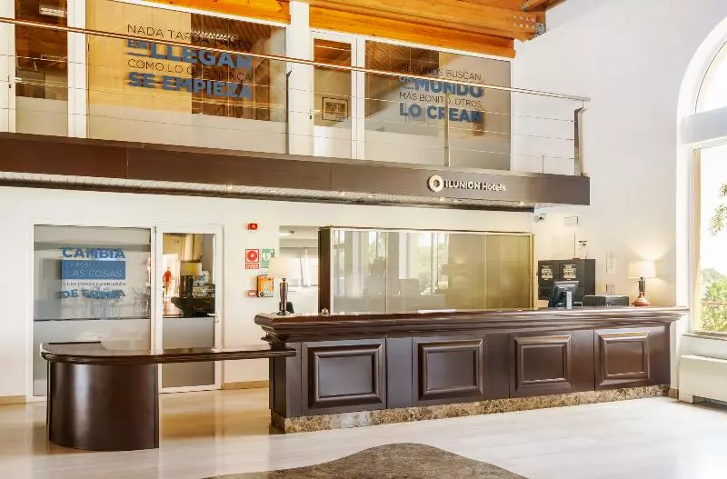 ホテル Ilunion Sancti Petri