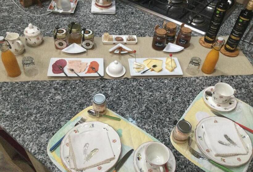 פנסיון Auberge De Tamezret