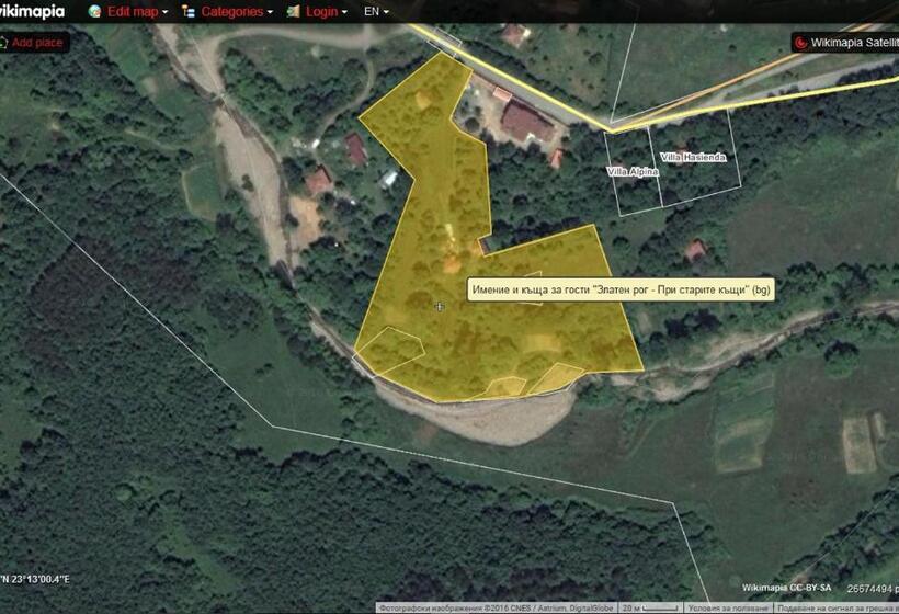 ペンション Golden Horn Guest House