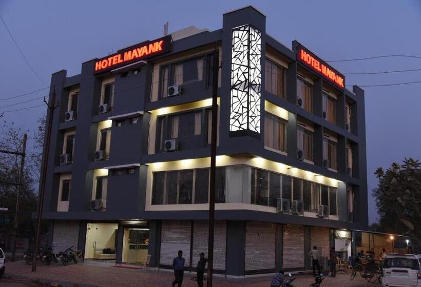 호텔 Mayank