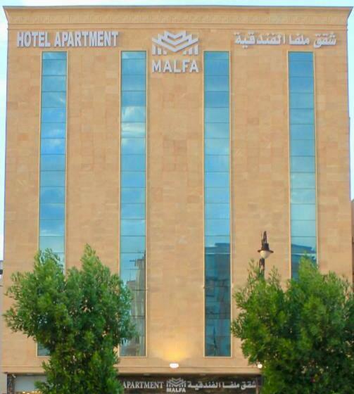 Malfa Hotel Apartments