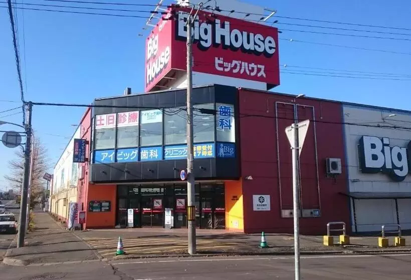 Majatalo Izari Village