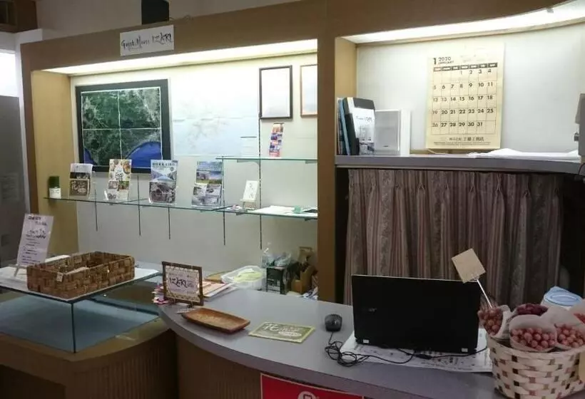 Majatalo Izari Village