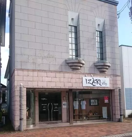 Majatalo Izari Village