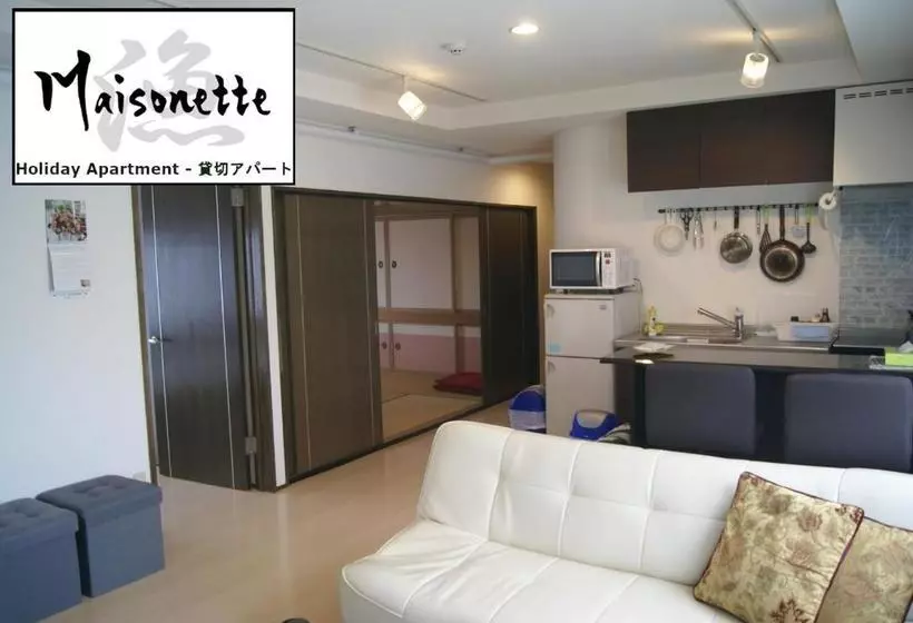 Majatalo Izari Village