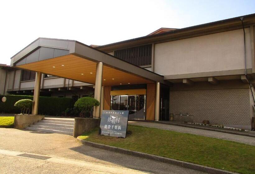 ריוקאן Kyukamura Noto Chirihama