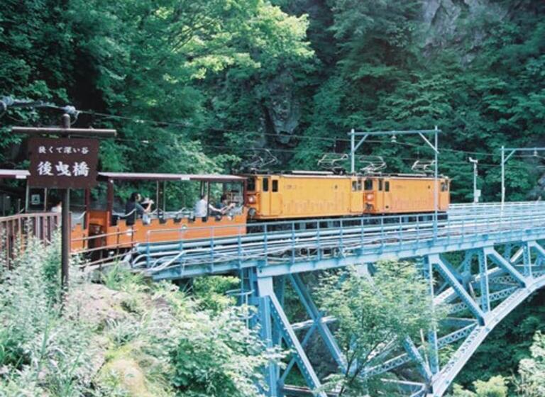 ריוקאן Kyukamura Noto Chirihama