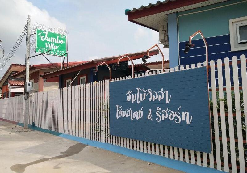 ホテル Jumbo Villa Homestay And Resort