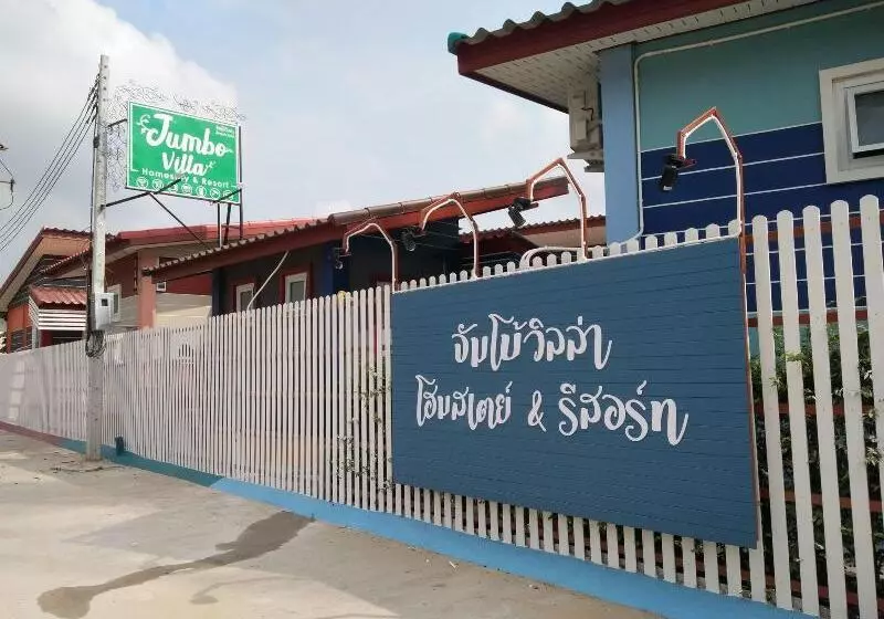ホテル Jumbo Villa Homestay And Resort