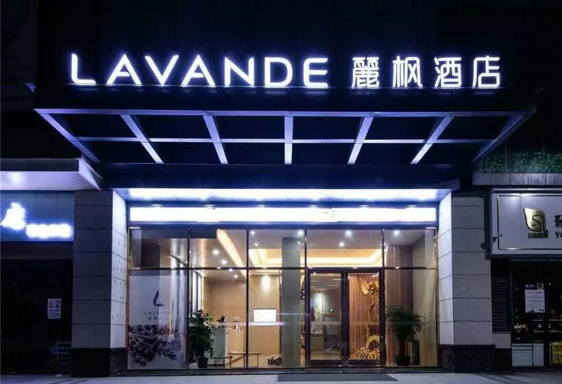 Lavande Hotel Heyuan Heping Baisheng Square