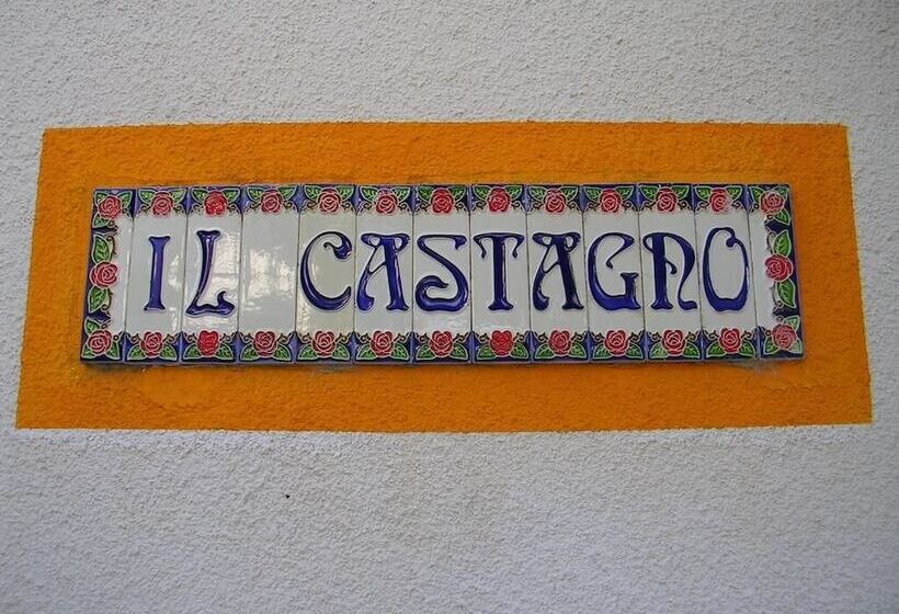 乡村酒店 Agriturismo Il Castagno